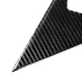 2 PCS Car Carbon Fiber Front Triangle Decorative Sticker for Infiniti FX 2009-2013/QX70 2014-, Left
