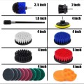 23 in 1 Floor Wall Window Glass Cleaning Descaling Electric Drill Brush Head Set