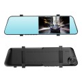 5.5 inch Touch Screen Car Rearview Mirror HD 1080PStar Night Vision Double Recording Driving Recorde