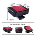 12V Car Hollow Heater Multifunctional Front Windshield Defroster and Demister(Red)