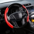 Car Universal Carbon Fiber Texture Leather Steering Wheel Cover (Red)