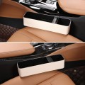 1 Pair Car Multi-functional Seat Crevice USB Storage Box(Beige)
