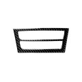 Carbon Fiber Car Rear Vent Panel Decorative Sticker for Tesla Model X