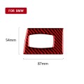 For BMW 3 Series E90 Carbon Fiber Car Ignition Switch Key Hole Decoration Sticker, Right Drive (Red)