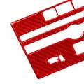 Car Carbon Fiber B Style CD Console Panel Decorative Sticker for Infiniti Q50 2014-2020, Left Drive(