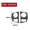Car Carbon Fiber Steering Wheel Button Frame Decorative Sticker for Toyota Corolla / Levin 2014-2018