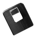 Car Carbon Fiber Storage Box Panel Solid Color Decorative Sticker for BMW G01 X3 2018-2020 / G02 X4
