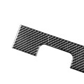 3 PCS / Set Carbon Fiber Car Co-pilot Glove Box Decorative Sticker for Toyota Tundra 2014-2018, Righ