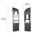 Carbon Fiber Car Window Lift Set Decorative Sticker for Dodge Challenger 2015 to Now, Left Driving