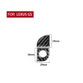 2 PCS / Set Carbon Fiber Car Storage Box Switch Decorative Sticker for Lexus GS 2006-2011,Left Drive