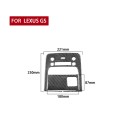 2 PCS / Set Carbon Fiber Car Reading Light Panel B Version Decorative Sticker for Lexus GS 2006-2011