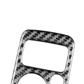 Carbon Fiber Car Rearview Mirror Adjustment Switch Frame Decorative Sticker for Honda CRV 2007-2011,