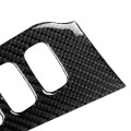 Car Carbon Fiber Dimming Control Panel Decorative Sticker for Mitsubishi Lancer EVO 2008-2015, Right