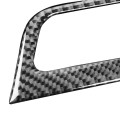 6 PCS Car Carbon Fiber Glass Lift Panel Decorative Sticker for Mitsubishi Lancer EVO 2008-2015, Left