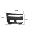 Car Carbon Fiber CD Player Console B Type Decorative Sticker for Nissan GTR R35 2008-2016, Left Driv
