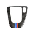 Three Color Carbon Fiber Car Right Driving Gear Panel Decorative Sticker for BMW E90 / E92 2005-2012