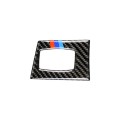 Three Color Carbon Fiber Car Right Driving Ignition Switch Decorative Sticker for BMW E90 / E92 2005