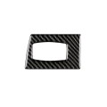 Carbon Fiber Car Right Driving Ignition Switch Decorative Sticker for BMW E90 / E92 2005-2012