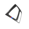Three Color Carbon Fiber Car Gear Panel Decorative Sticker for BMW (F30) 2013-2017 / (F34) 2013-2017