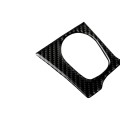 Carbon Fiber Car Key Hole Decorative Sticker for BMW F30 2013-2018 / F34 2013-2017, Sutible for Left