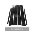 Car Carbon Fiber B Pillar Decorative Sticker for BMW E60 2004-2010, Left and Right Drive Universal