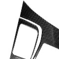 7 in 1 Car Carbon Fiber Instrument Panel Set Decorative Sticker for Honda Civic 8th Generation 2006-
