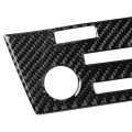 Car Carbon Fiber CD Panel Decorative Sticker for Lexus RX300 / 270 / 200T / 450h 2016-2019, Right Dr