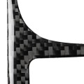 Car Carbon Fiber Gear Panel Decorative Sticker for Lexus RX300 / 270 / 200T / 450h 2016-2019, Right