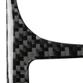 Car Carbon Fiber Gear Panel Decorative Sticker for Lexus RX300 / 270 / 200T / 450h 2016-2019, Left D