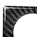Car Carbon Fiber Knob Decorative Sticker for Lexus NX200 / 200t / 300h 2014-2021, Left and Right Dri