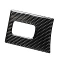Car Carbon Fiber Armrest Box Decorative Sticker for Lexus NX200 / 200t / 300h 2014-2021, Left Drive