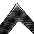Car Carbon Fiber Gearshift Panel B Decorative Sticker for Lexus NX200 / 200t / 300h 2014-2021, Right