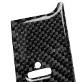 Car Carbon Fiber Navigation Panel A Decorative Sticker for Lexus IS250 300 350C 2006-2012, Left and