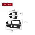 Car Carbon Fiber Window Glass Lift Decorative Sticker for Lexus IS250 300 350C 2006-2012, Right Driv