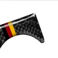 Car Carbon Fiber German Flag Color Keyhole Decorative Sticker for Audi A6 2005-2011, Left Drive