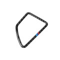 2 in 1 Car Carbon Fiber Tricolor Dashboard Air Outlet Decorative Sticker for BMW E70 X5 / E71 X6 200