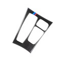 Car Carbon Fiber Tricolor Gear Panel Decorative Sticker for BMW X5 2008-2013 / X6 2009-2014, Low-lev