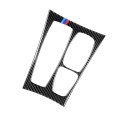 Car Carbon Fiber Tricolor Gear Panel Decorative Sticker for BMW X5 2008-2013 / X6 2009-2014, High Co