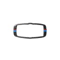 Car Carbon Fiber Tricolor Headlight Switch Frame Decorative Sticker for BMW 2008-2013 X5 E70 / X6 E7