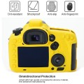 For Canon EOS 7D Mark II Soft Silicone Protective Case (Yellow)