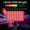 YELANGU LW140RGB 140 LEDs RGB Studio Light Video & Photo Fill Light (Black)