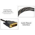 DVI 24 + 1 Pin Male to DVI 24 + 1 Pin Male Grid Adapter Cable(1m)