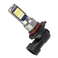 9005 2 PCS DC12-24V / 8.6W Car Double Colors Fog Lights with 24LEDs SMD-3030 & Constant Current, Bag