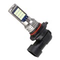 9005 2 PCS DC12-24V / 8.6W Car Fog Lights with 24LEDs SMD-3030 & Constant Current, Bag Packagin(Ice