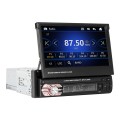 9601G Car 7 inch Telescopic Screen Bluetooth MP5 Supports FM / AUX / U Disk / Mobile Phone Interconn