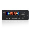JX-808BT Car 12V Audio MP3 Player Decoder Board FM Radio USB, with Bluetooth / Remote Control / Reco