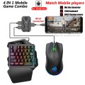 HXSJ P8+V100+A883 Keyboard Mouse Converter + One-handed Keyboard + Programming Gaming Mouse Set