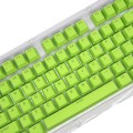 HXSJ P9 104 Keys PBT Color Mechanical Keyboard Keycaps(Green)