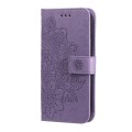 7-petal Flowers Embossing Pattern Horizontal Flip PU Leather Case with Holder & Card Slots & Wallet
