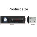 1428 Universal Car Radio Receiver MP3 Player, Support FM with Remote Control